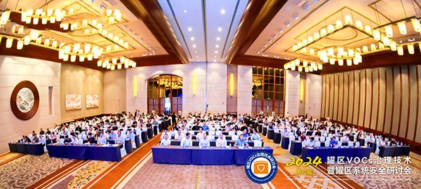 微信圖片_20240909102631.jpg 微信圖片_20240909102631.jpg