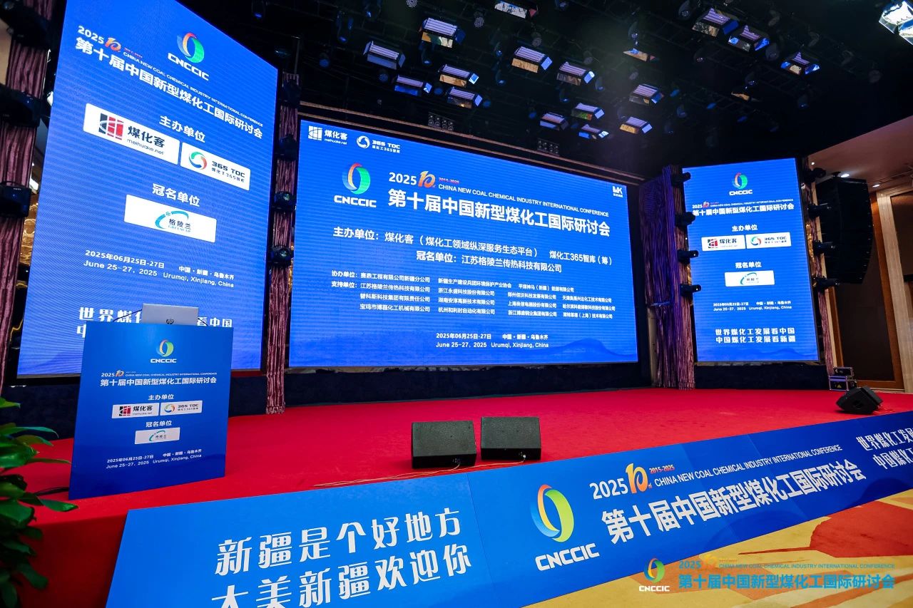 微信圖片_20250702084344.jpg 微信圖片_20250702084344.jpg